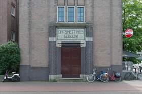 Ontsmettingsgebouw KHL