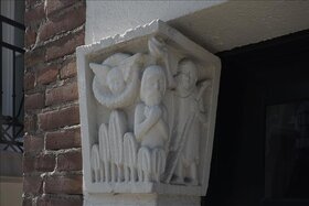 Reliëf Willem Reijers