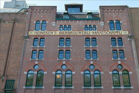 Brouwhuis/Bedrijfsgebouw